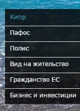 Дополнительное изображение — MINTHIS HILLS